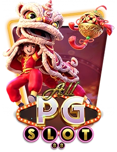allpgslot88_1_231x